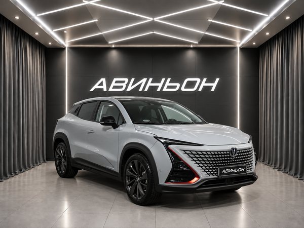 Changan