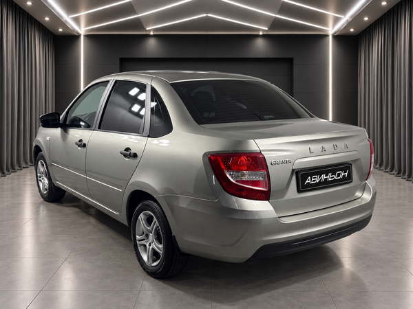 LADA