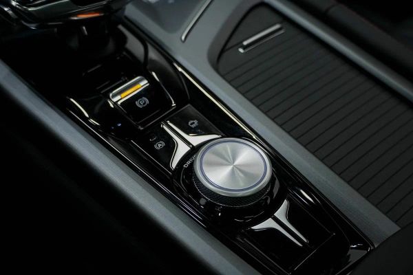 Changan