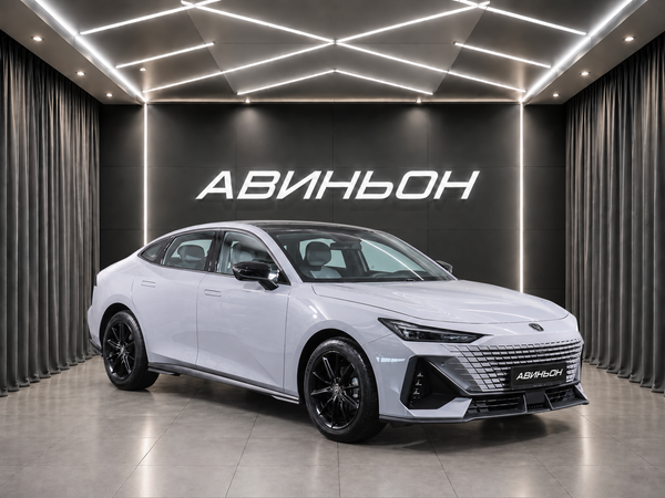 Changan