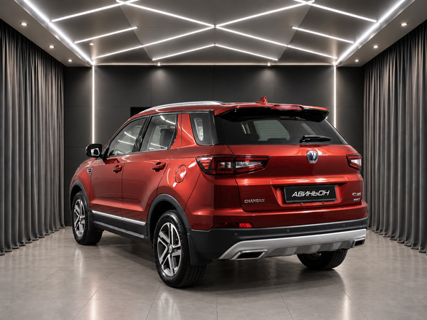 Changan