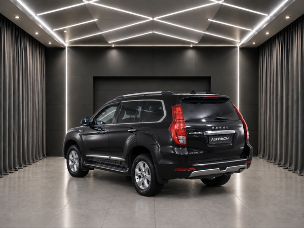 Haval