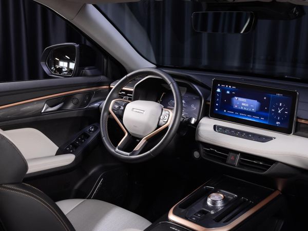 Haval