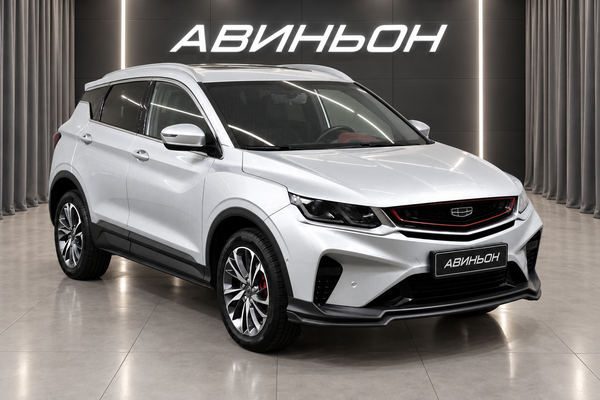 Geely