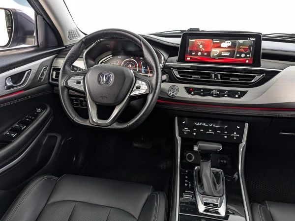 Changan