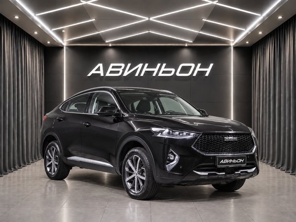Haval
