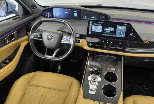 Changan
