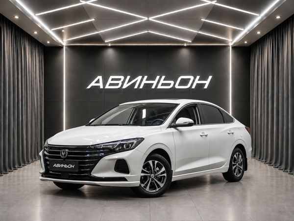 Changan