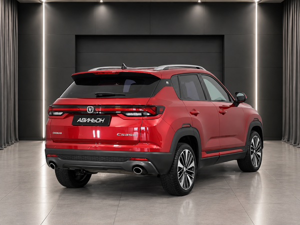 Changan