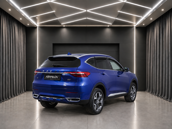 Haval