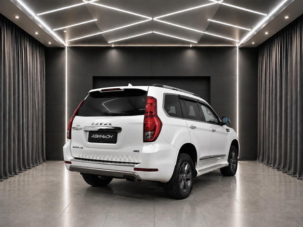 Haval