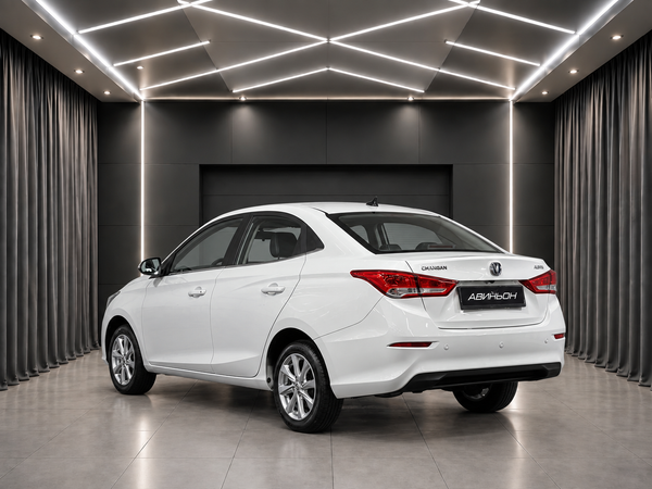 Changan