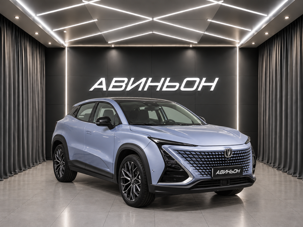 Changan
