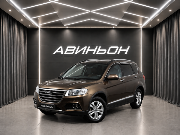 Haval