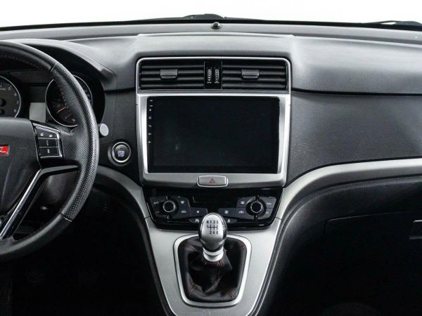 Haval