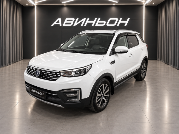 Changan