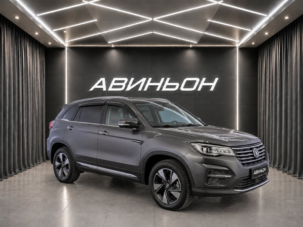 Changan