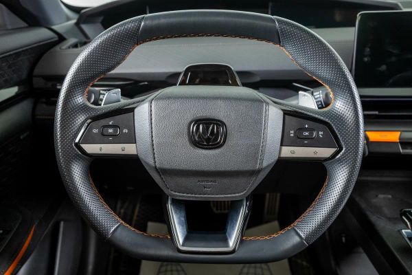 Changan