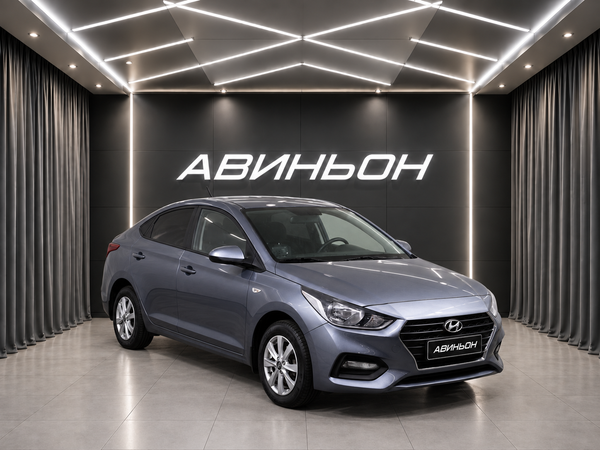 Hyundai