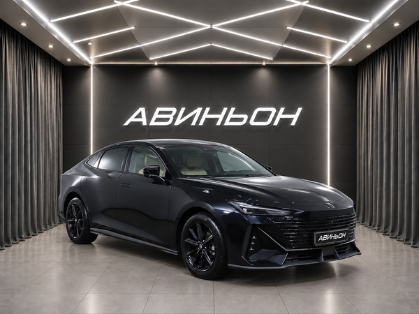 Changan
