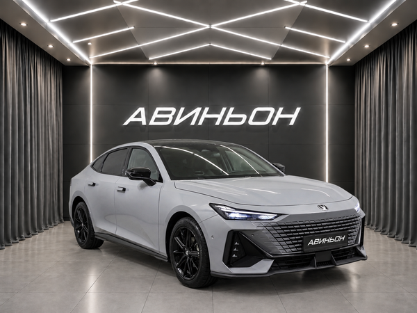 Changan