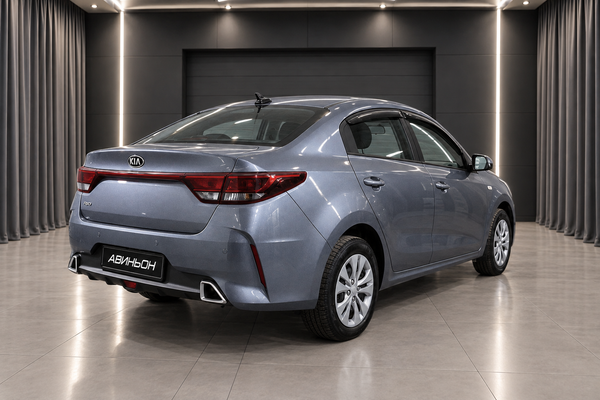 Kia