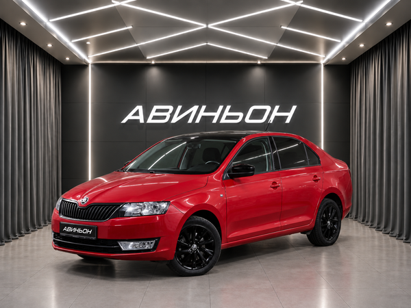 Skoda