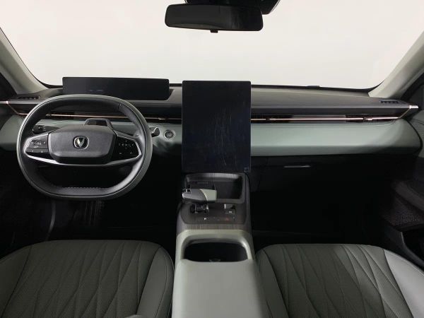 Changan