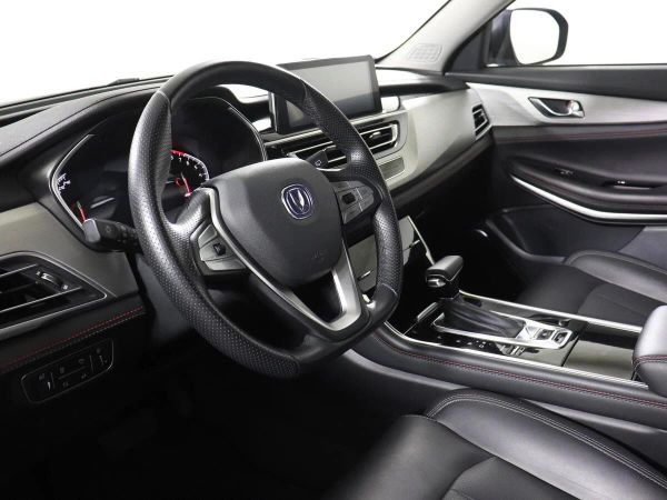 Changan