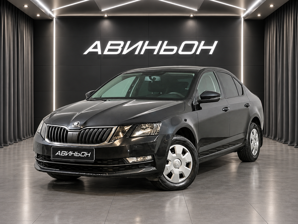 Skoda