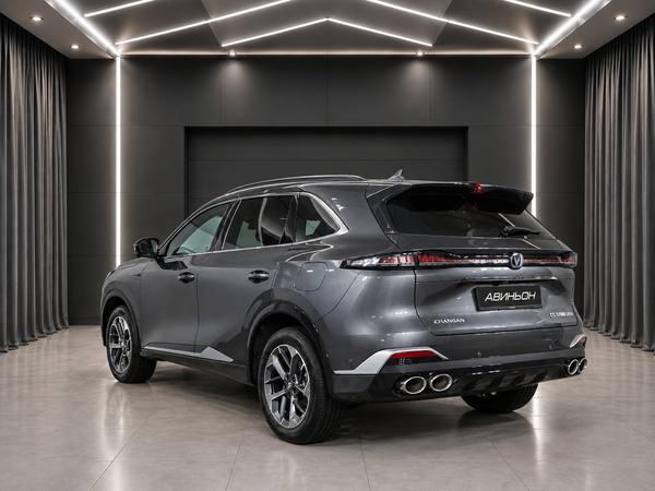 Changan