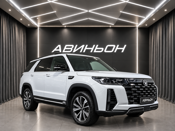 Changan