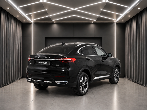 Haval