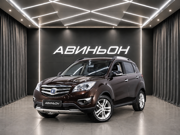 Changan