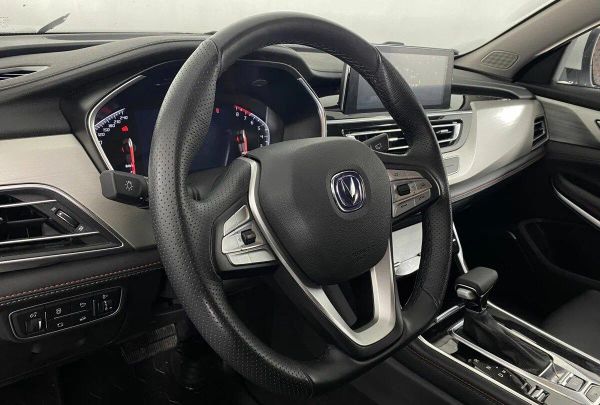 Changan