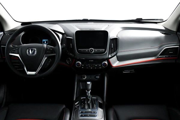Changan