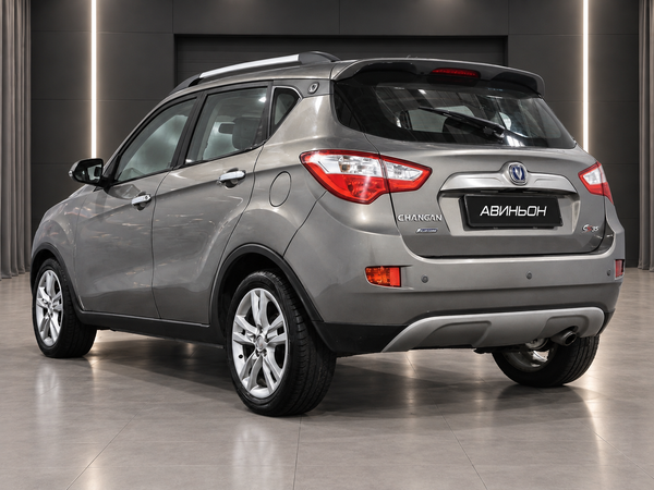 Changan