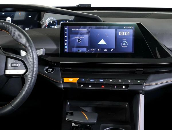 Changan