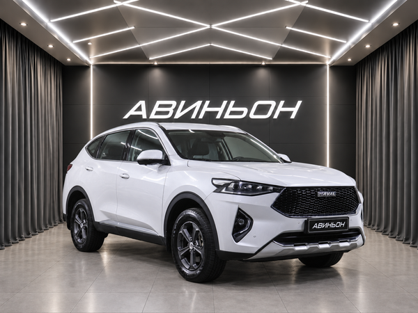 Haval