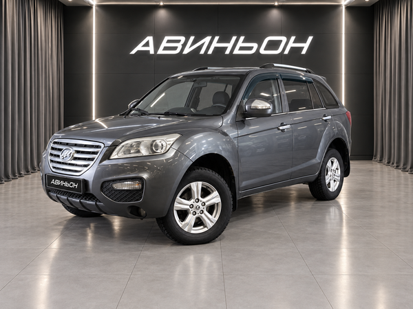 Lifan
