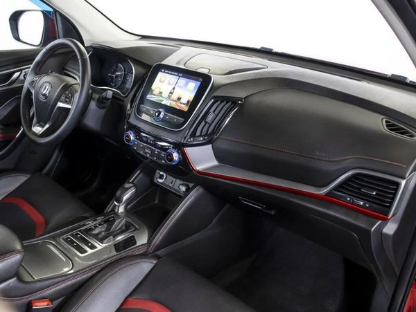 Changan