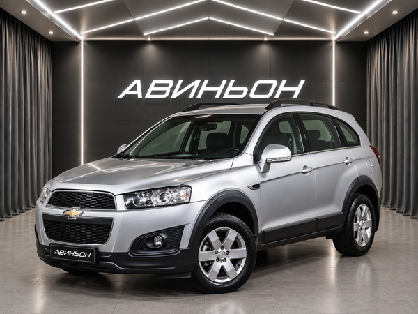 Chevrolet