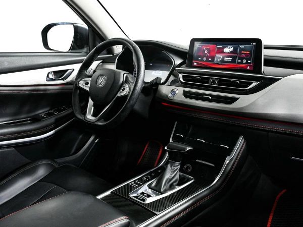 Changan