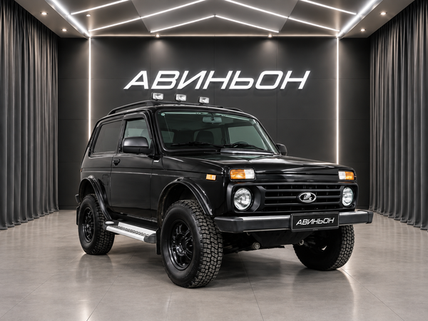 LADA