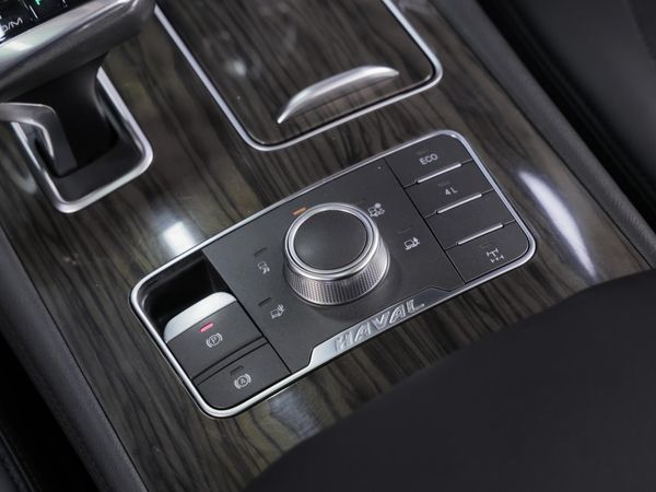 Haval