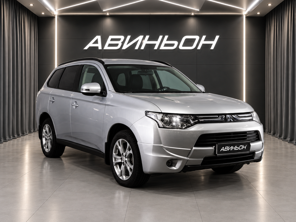 Mitsubishi