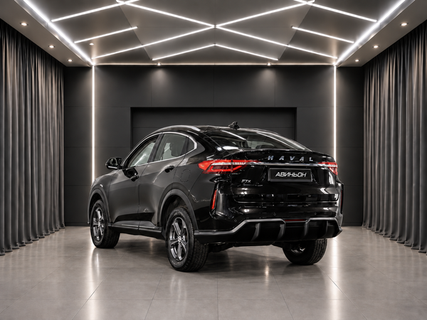 Haval