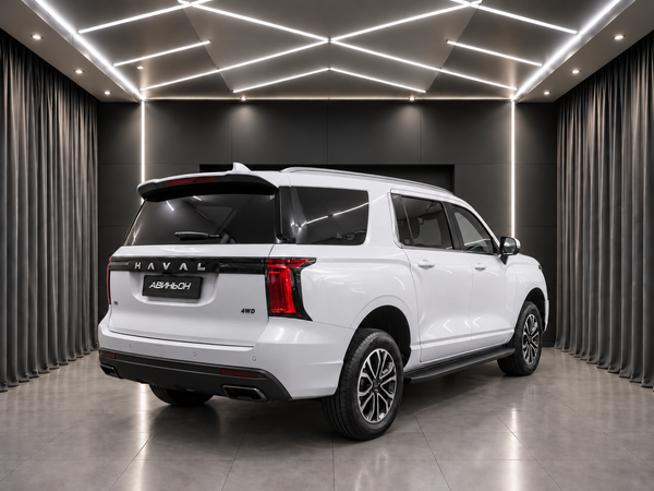 Haval