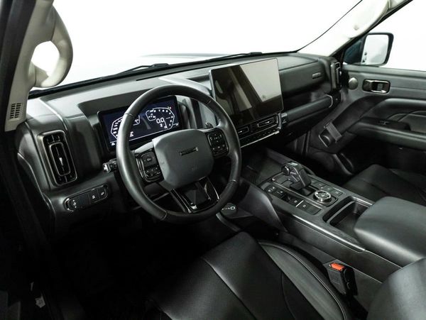 Haval