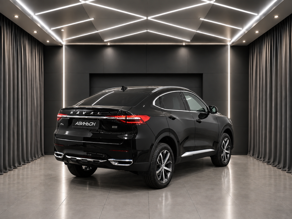 Haval
